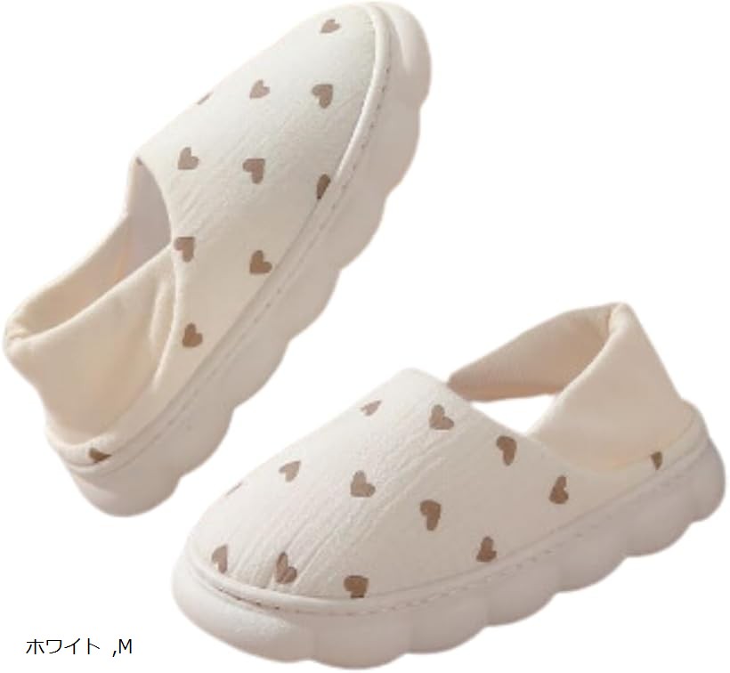 マタニティ スリッパ 室内履き 妊婦 靴 かかと踏める ルームシューズ レディース 滑り止め 入院シューズ (ホワイト, M)