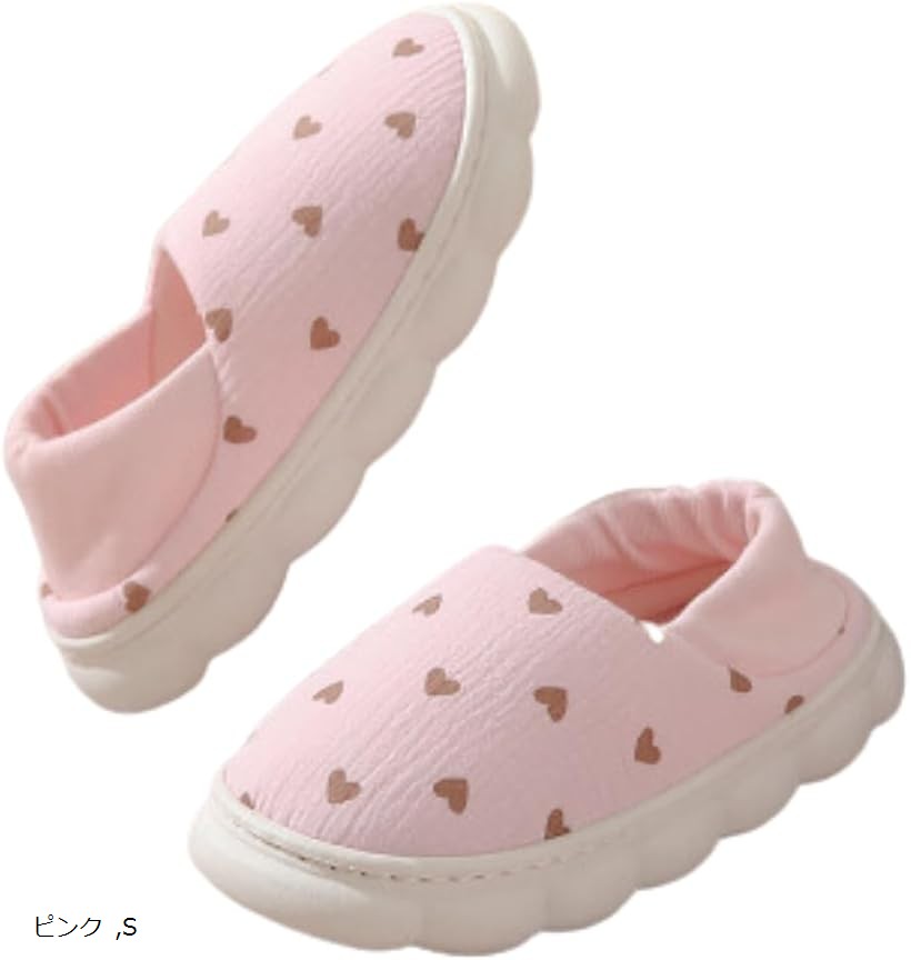 マタニティ スリッパ 室内履き 妊婦 靴 かかと踏める ルームシューズ レディース 滑り止め 入院シューズ (ピンク, S)