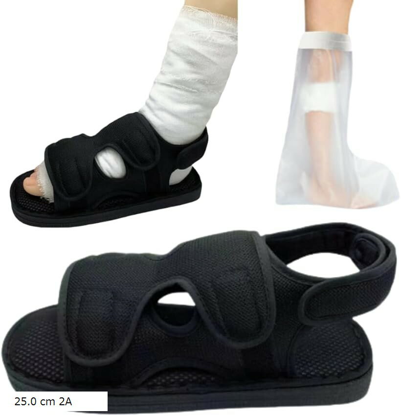 足 骨折 靴 足骨折サンダル ギプス リハビリ 片足 左右兼用 調整可能 松葉杖 (ブラック, 25.0 cm 2A)