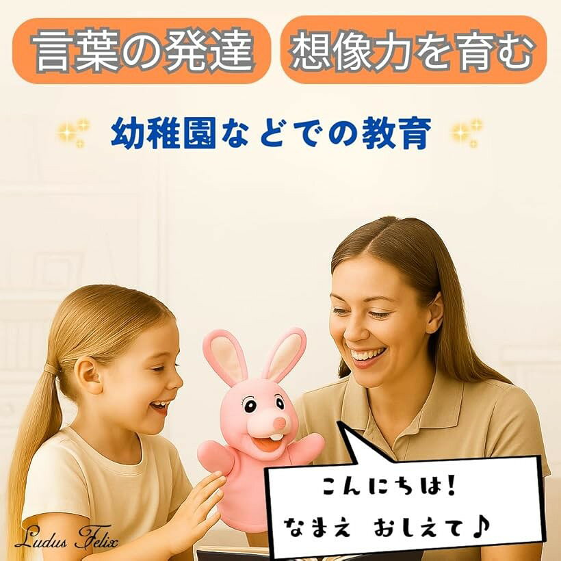 ハンドパペット 国内検査機関 検査済み 人形劇 手袋人形 腹話術 ぬいぐるみ (サメ さめ 鮫)の商品画像 2