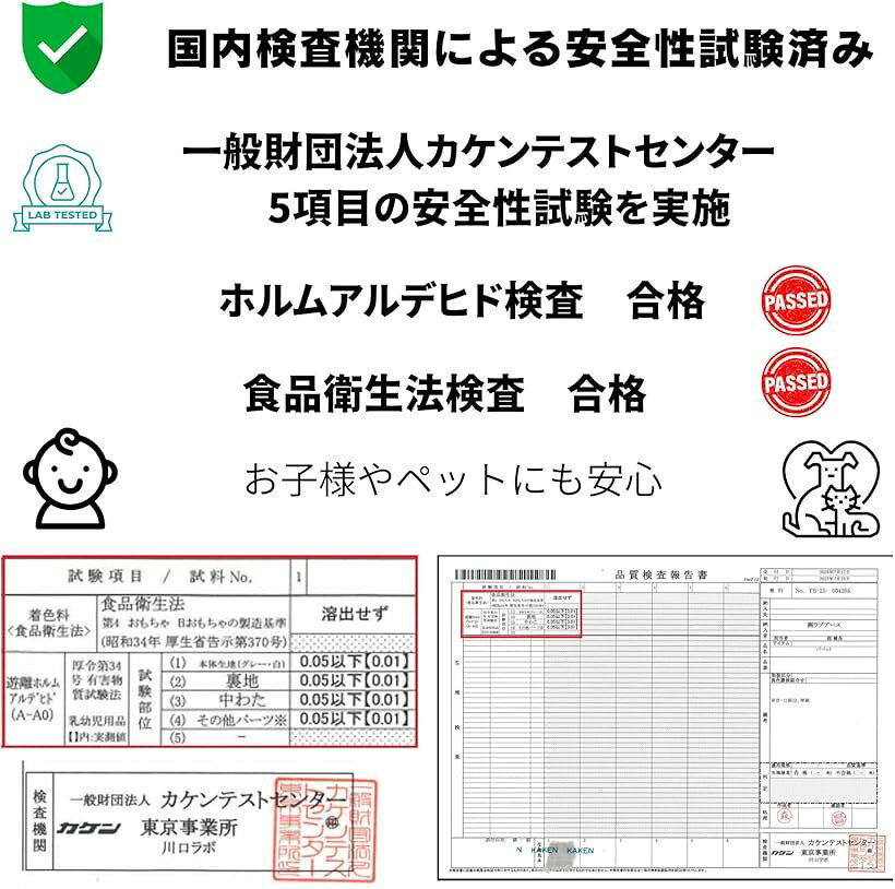 ハンドパペット 国内検査機関 検査済み 人形劇 手袋人形 腹話術 ぬいぐるみ (サメ さめ 鮫)の商品画像 3