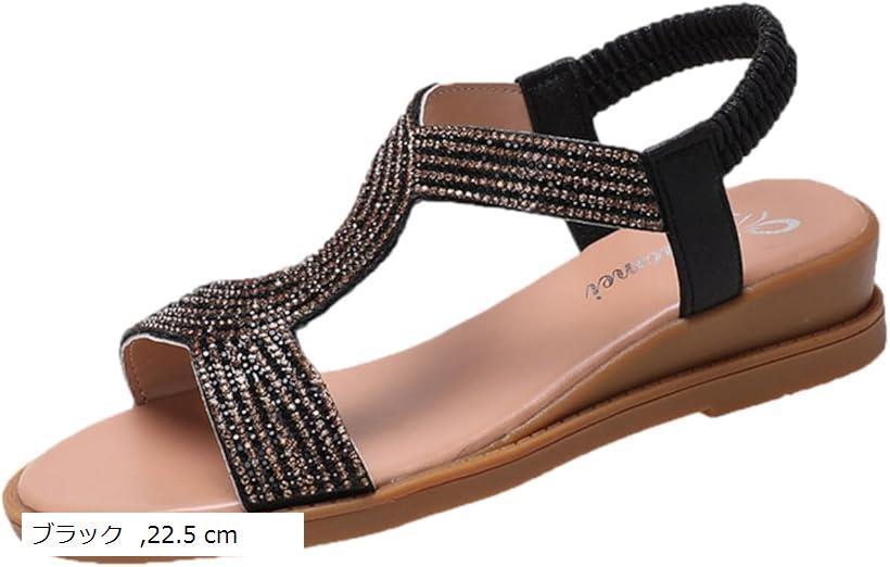 美脚 サンダル レディース キラキラ シューズ 軽量 ラメ 靴 フラット おしゃれ エレガント 痛くない 疲れない 歩きやすい (ブラック, 22.5 cm)