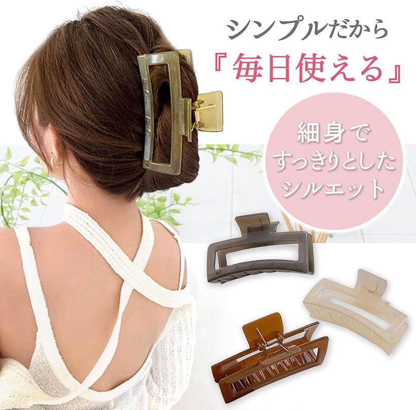 バナナクリップ 大きめ ヘアクリップ しっかりとまる 毛量多い(オリーブ)