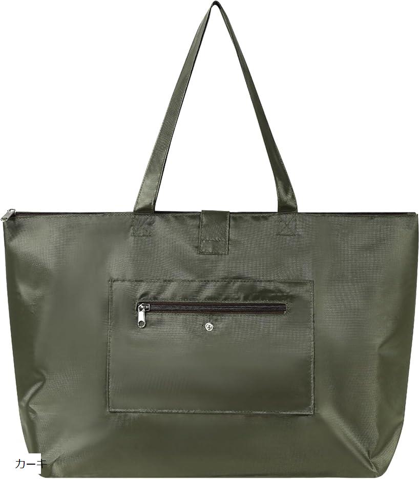 Tote Bag Type - エコバッグ 買い物バッグ サブバッグ (カーキ, 縦約30cmx横約50cmxマチ約13.5c)