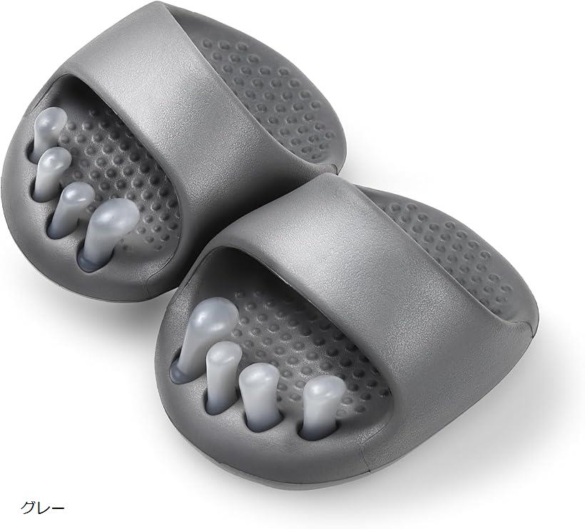 ダイエットスリッパ 健康サンダル 健康スリッパ ダイエットサンダル 足つぼ 体幹 室内 履くだけで美脚 美尻 室内用 レディース メンズ(グレー)