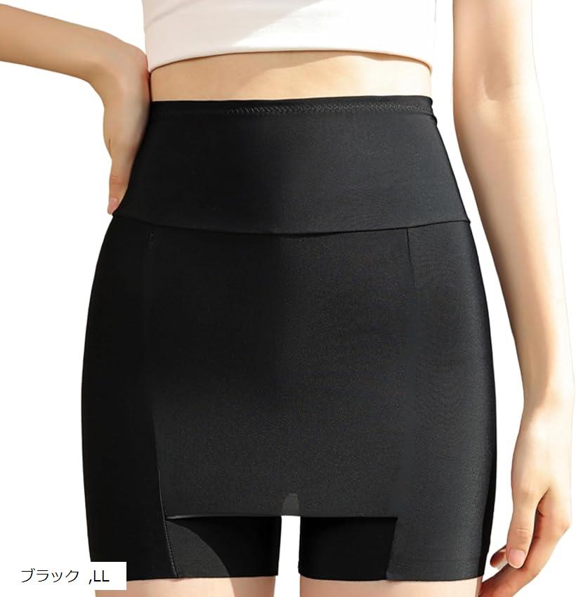 ペチパンツ 大きいサイズ Vライン隠す 透け防止 夏 涼しい シームレス ペチコート(ブラック, LL)