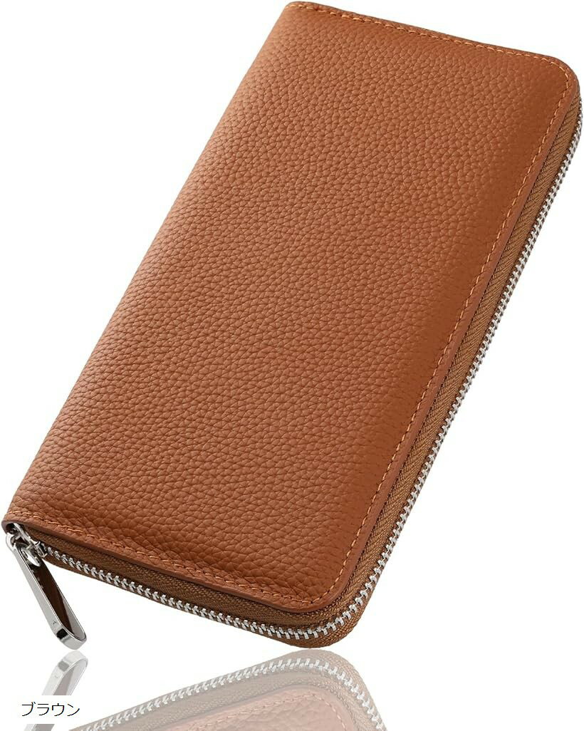 財布 長財布 お財布 緑の財布 使うほど味わい深い メンズ 仕分け 大容量 革 本革 スマホ収納 シンプル (ブラウン)