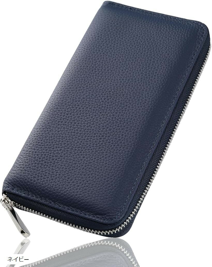 財布 長財布 お財布 緑の財布 使うほど味わい深い メンズ 仕分け 大容量 革 本革 スマホ収納 シンプル (ネイビー)