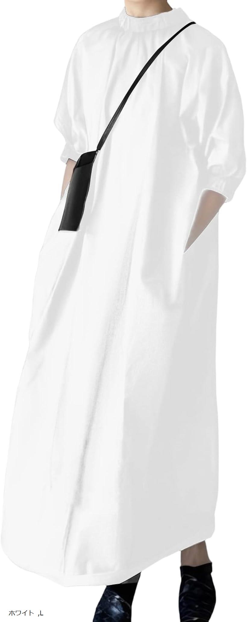 �˥塼�� �ޥ������ԡ��� ��ǥ����� ���� ̵�� �η����С� ��ä��� 5ʬµ �ޥ����� ���� ���餻 ��ޯ�� ������ ���󥰾�(�ۥ磻��, L)