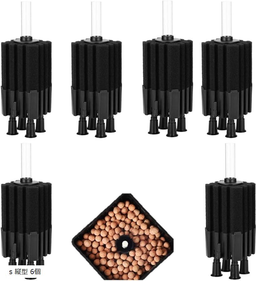 バイオスポンジフィルター 多孔質 ろ材入り 簡単設置 アクアリウム 水槽 ろ過 バクテリア 熱帯魚  ...