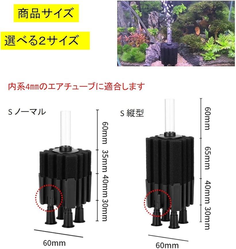 �Х������ݥ󥸥ե��륿�� ¿���� �������� ��ñ���� �������ꥦ�� ���� ���� �Х��ƥꥢ Ǯ�ӵ� ��� ����� ���� ������� (S �ķ� 6��)