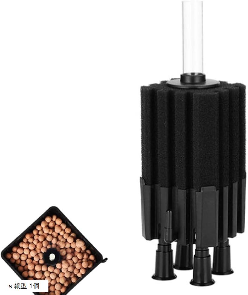 バイオスポンジフィルター 多孔質 ろ材入り 簡単設置 アクアリウム 水槽 ろ過 バクテリア 熱帯魚 金魚 ..