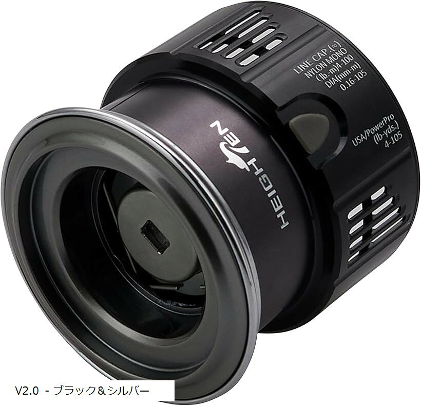 リール スプール 浅溝 C2000S 替えスプール ステラ/ツインパワー/ヴァンキッシュ/ストラディック/ヴァンフォード/コンプレックス/ソアレ 対応 233 (V2.0 - ブラック＆シルバー, C2000S)