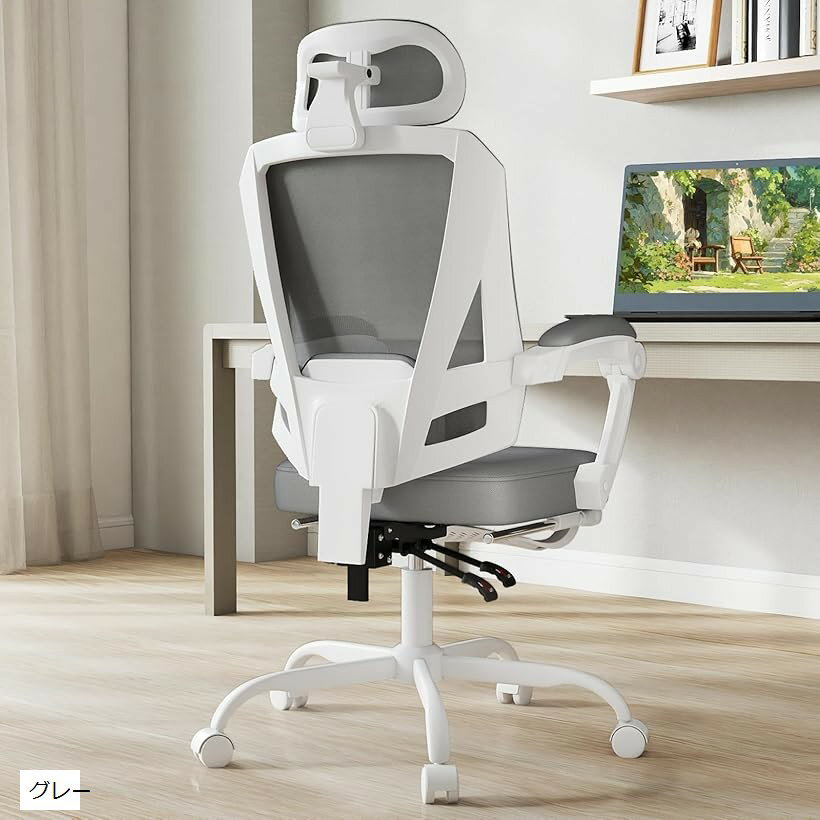 オフィスチェア デスクチェア メッシュ 動的腰背部サポート 3Dヘッドレスト ゲーミングチェア pcチェア 椅子 おしゃれ テレワーク 人間工学 150度リクライニング フットレスト付き 事務用 ホームオフィス 勉強 (グレー, 大型)