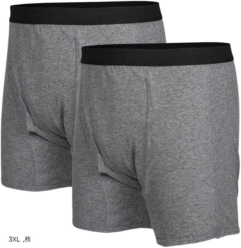 尿漏れパンツ 紳士 男性 メンズ 失禁パンツ 尿もれパンツ ちょいもれ 介護 大きいサイズ (グレー, 3XL，2枚)