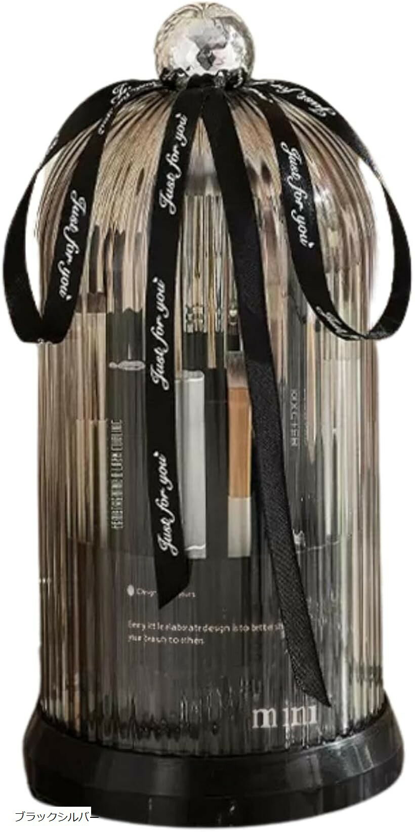 メイクブラシケース メイクブラシスタンド 収納ボックス 自立 蓋付き 仕切り 360°回転 大容量 可愛い (ブラックシルバー)