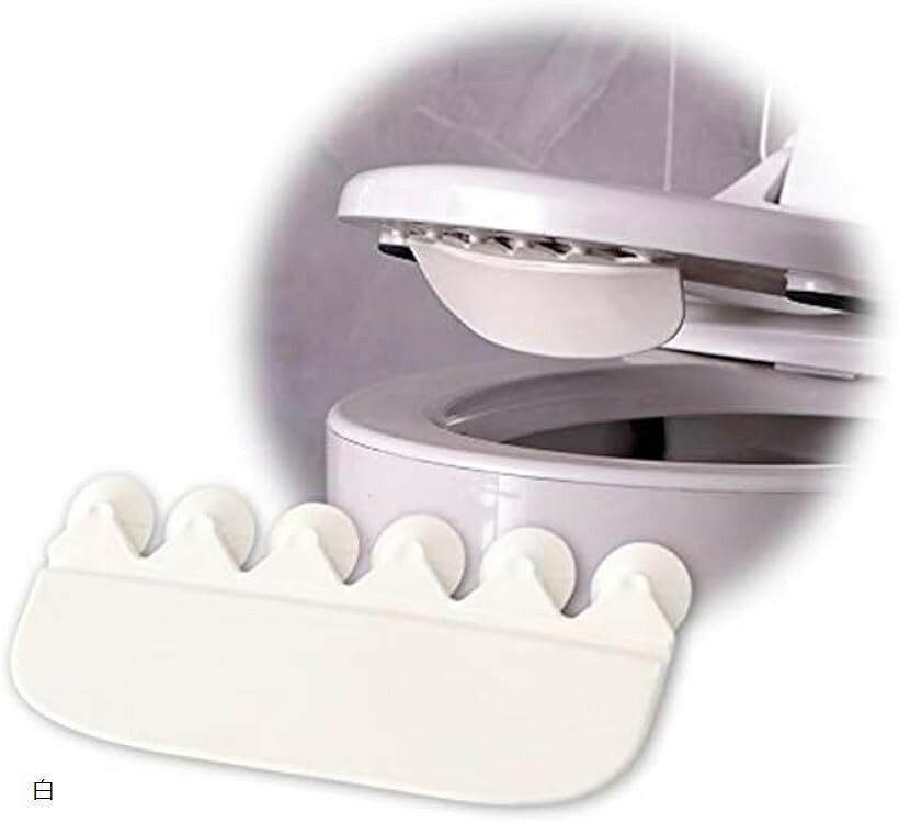 便座裏 汚れ防止 トイレすきま汚れガード おしっこガード もうトイレ掃除に悩まない (白)...