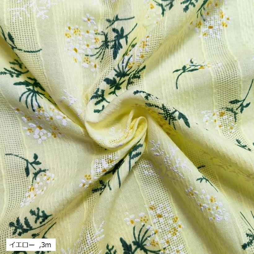 花柄 コットン 生地 選べる6色 幅1.4m 綿100％ ジャガード 手芸 レース フラワー 布 (イエロー, 3m)