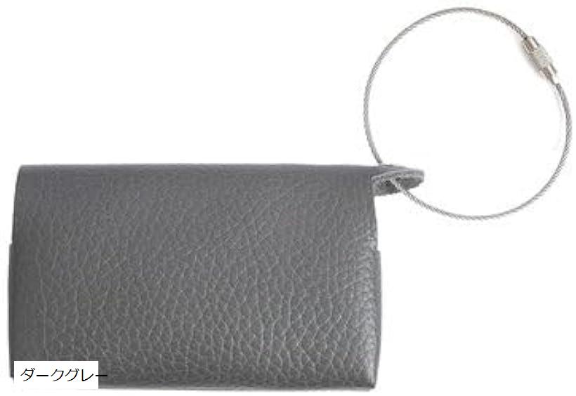 ポケットティッシュケース ポケットティッシュカバー(ダークグレー, 6.3長さ x 2幅 x 9.5高さ cm)