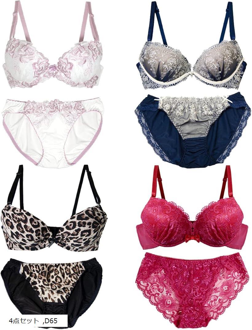 レディース ブラジャー ショーツ 福袋 女性 下着 上下 セット(4点セット, D65)