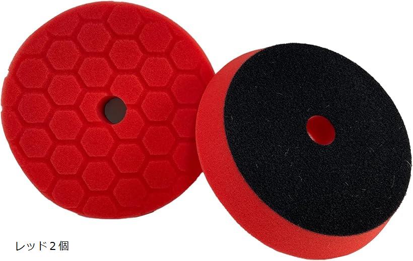 MONOSTORE 社外 ポリッシャー スポンジ 洗車 バフ ウレタンスポンジ 錆取り 水垢取り 研磨 ハニカム (..