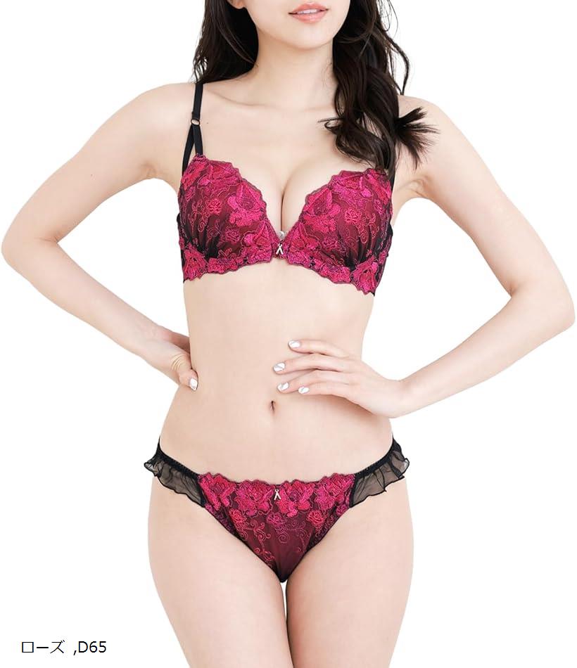 ブラジャー ＆ ショーツセット 下着 (ローズ, D65)