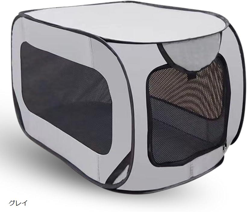 折りたたみペットケージ 通気メッシュ付き 犬猫兼用 軽量 室内外 防災 アウトドア対応 多色展開 (グレイ, M)