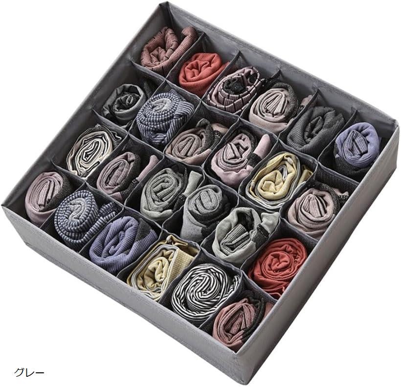 衣類用引き出し仕切り 靴下 下着 ハンカチ 収納 大容量 24マス 整理 防湿＆防カビ(グレー)