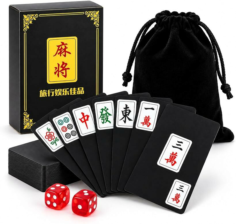 麻雀ゲーム カード 麻雀牌 トランプ 144枚 サイコロ2個 収納袋付き ポータブル 卓...