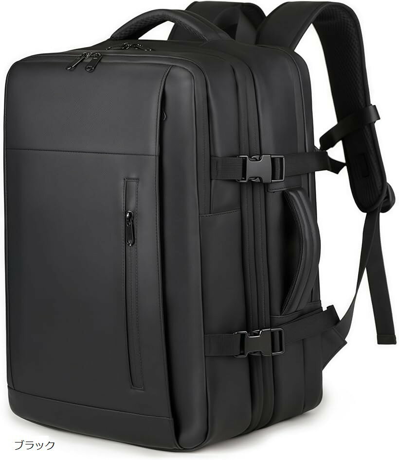 真空圧縮リュック ビジネスリュック リュックサック 50L大容量 3way対応 キャリーオン 拡張機能付き パソコン保護 TSAロック付き 機内持ち込み 乾湿分離 防水 通勤 通学 旅行 出張 (ブラック, ミディアム)