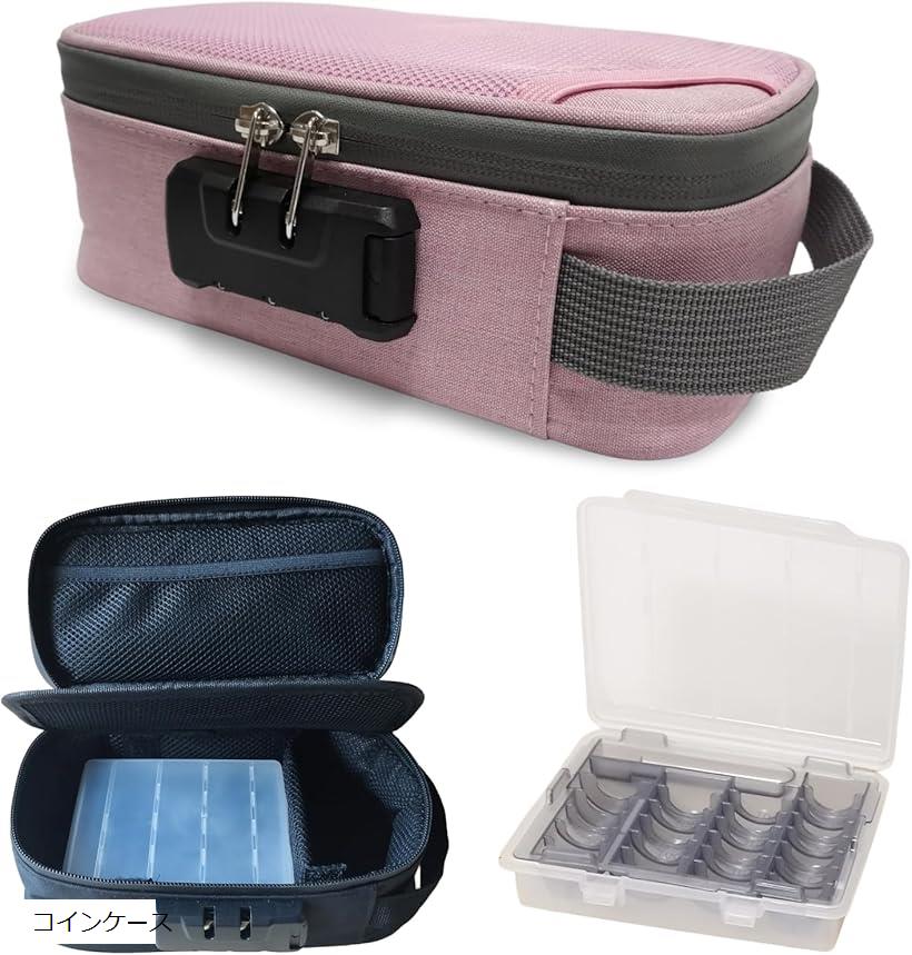 タクシー用釣り銭バッグ 家計管理 ポーチ 釣り銭ケース 集金ポーチ ガジェットポーチ 小型 手提げ金庫 ..