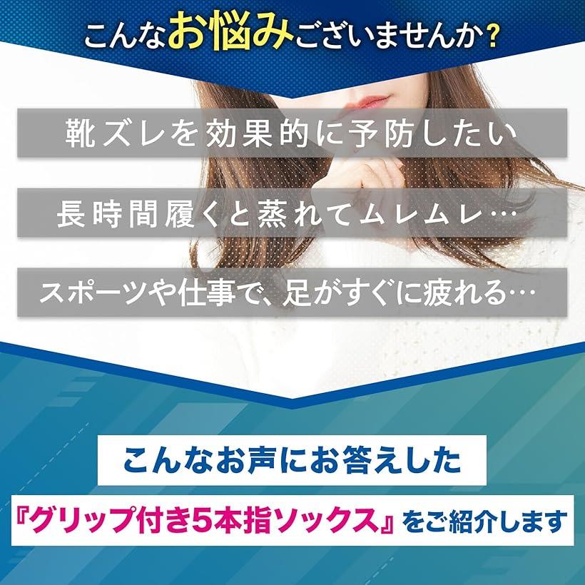 ���ܻإ��å��� ���ߤᷤ�� 3­���å� ����֤��� ���ݡ��� ���˥� �ե��åȥͥ� (�ۥ磻�� 25cm-27cm, 25.0 cm)