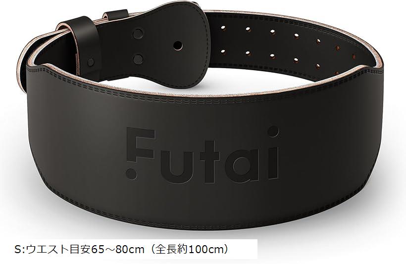 本革製 牛革 トレーニングベルト パワーベルト 筋トレベルト Xモデル (ブラック, S:ウエスト目安65～80..