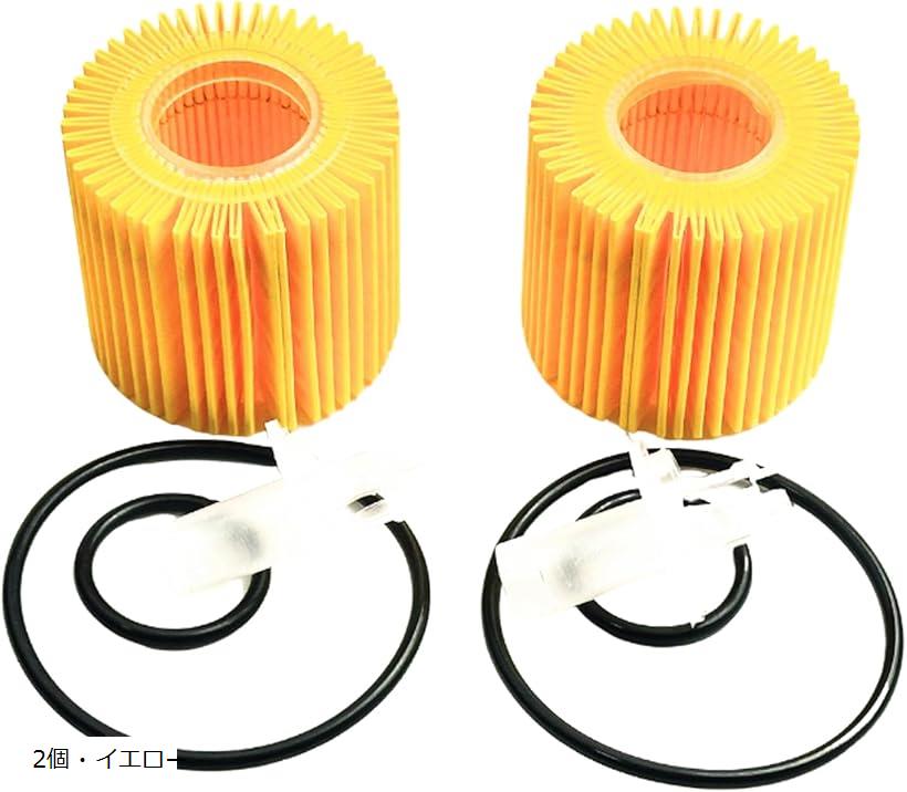 �ߴ��� ������ե��륿�� �����륨����� 04152-37010/04152-40060/04152-B1010 (2�ġ���������)