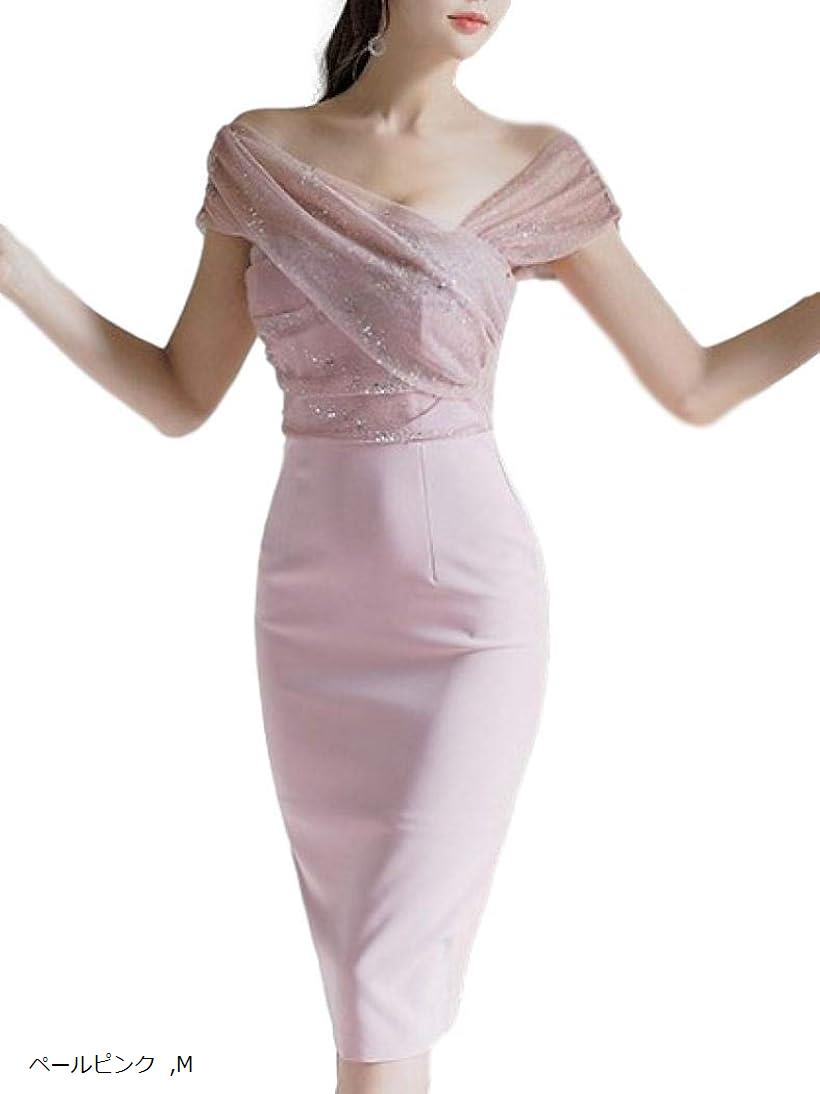 キャバドレス ミニドレス クラブドレス パーティードレス ワンピース タイト ミディ ラメ入り オフショルダー ノースリーブ オープンバック ウエストマーク ひざ丈 レディース CA3 (ペールピンク, M)