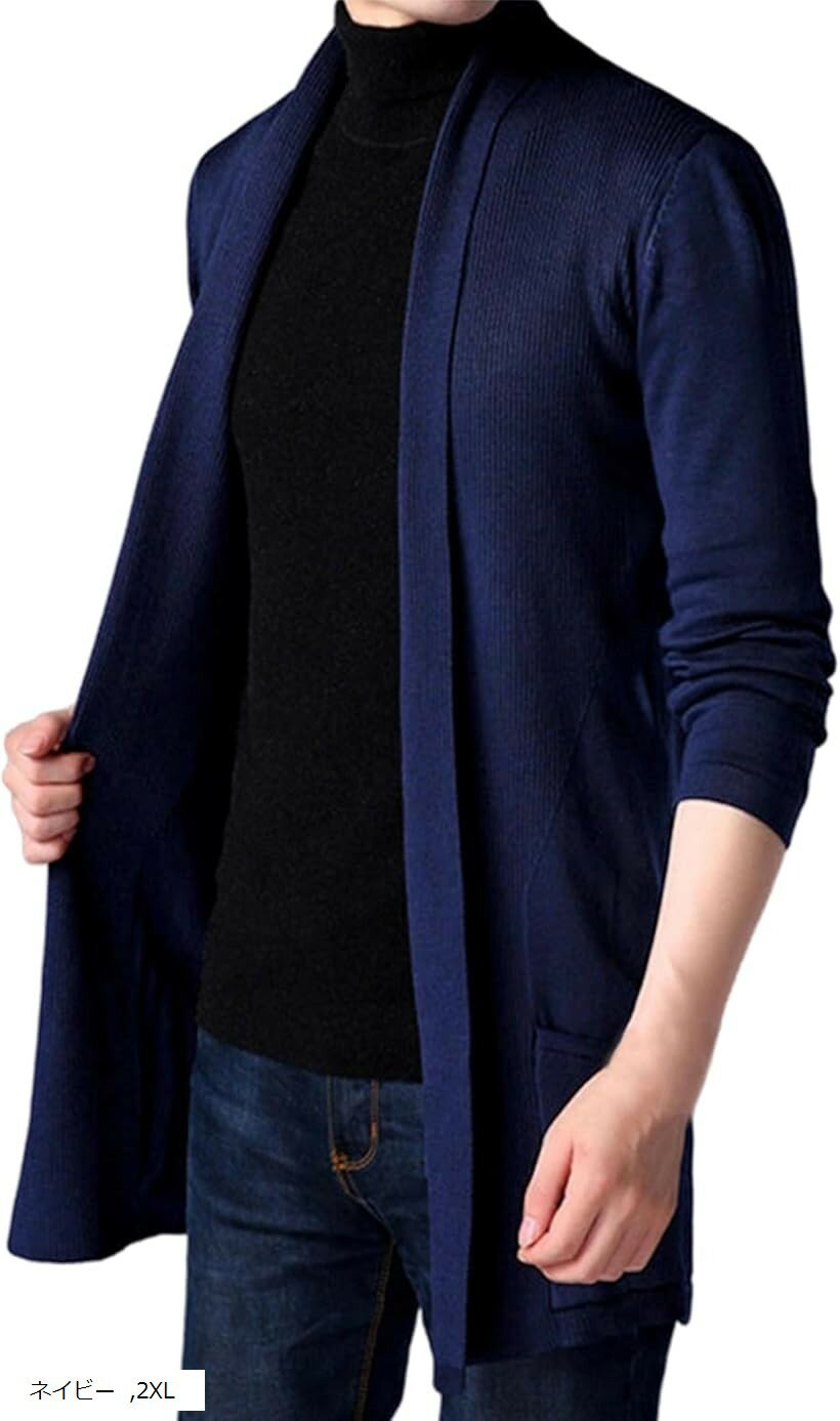 メンズ カーディガン ロング ゆったり ニット ジャケット 羽織 (ネイビー, 2XL)