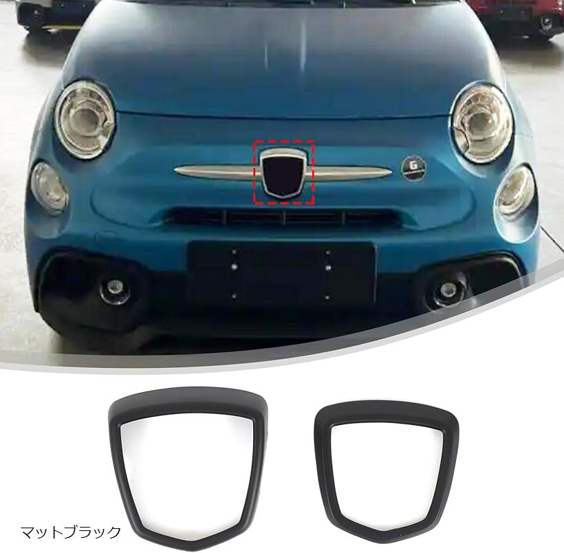楽天市場】abarth 看板の通販