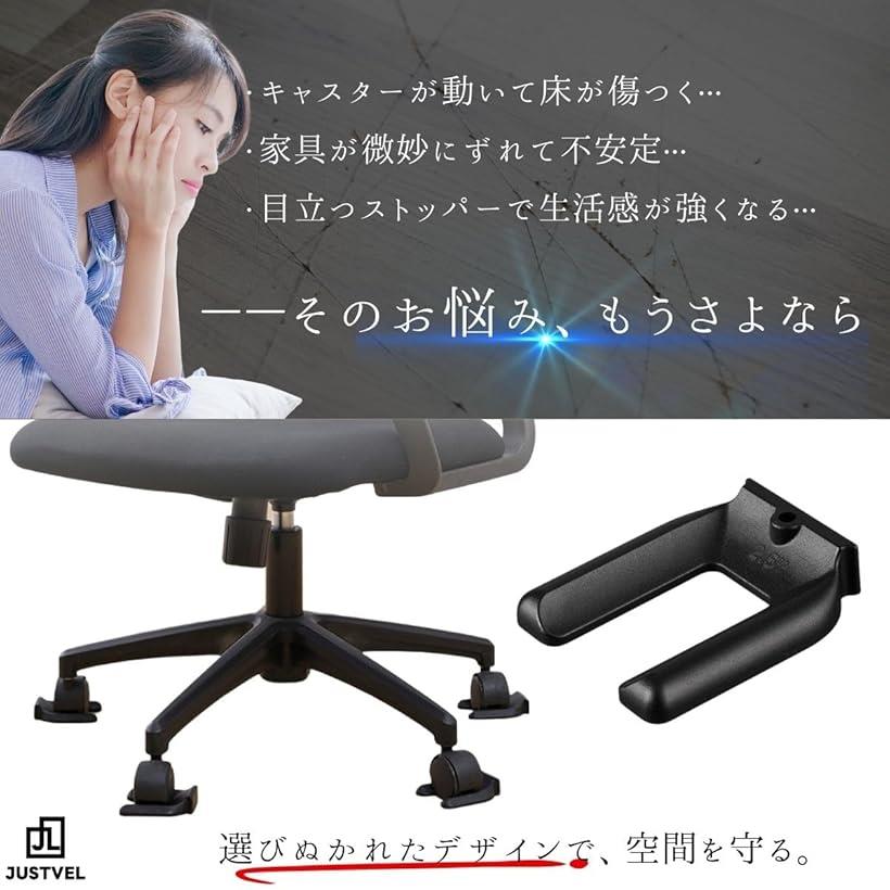 ���㥹���� ���ȥåѡ� ���㥹�����ߤ� ���ꥹ�ȥåѡ� �ߤ���������ʤ� ����꡼������ �ػ� �����ߥ󥰥����� ���� �ȶ���� ���ݸ� (�֥�å�8��)