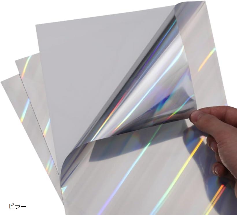 ホログラムシート ホログラムシール 透明 A4 20枚 光で魅せる キラキラ ステッカーシート インクジェッ..