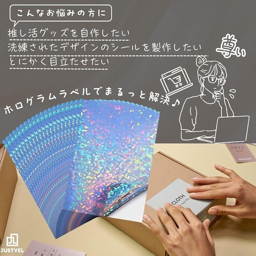 �ۥ�����ॷ���� �ۥ�����ॷ���� Ʃ�� A4 20�� ����̥���� ���饭�� ���ƥå��������� ���󥯥����å� �졼���� ����ե� ���� (�ԥ顼, A4)