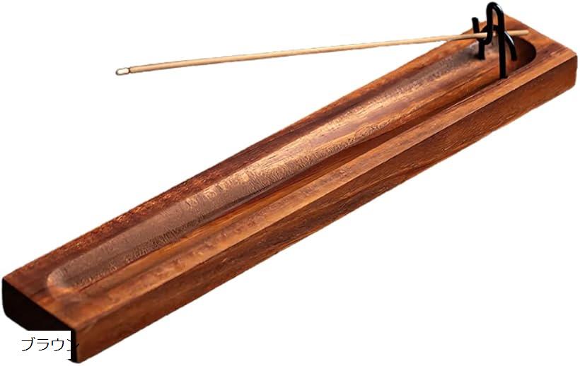 お香立て 線香立て インセンスホルダー 木製 香る造形 斜めタイプ お香たて お香皿付き オシャレ 黒 仏..