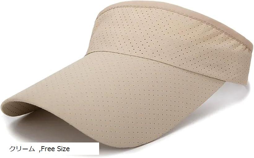 ����Х����� ��å��� �ե꡼������ ˹�� UV �糰�� ���å� ���� ��ǥ����� ���Ƥ��ɻ� ���� �ץ쥼��� ������ ���Ǥ��� �ڤ� (���꡼��, Free...