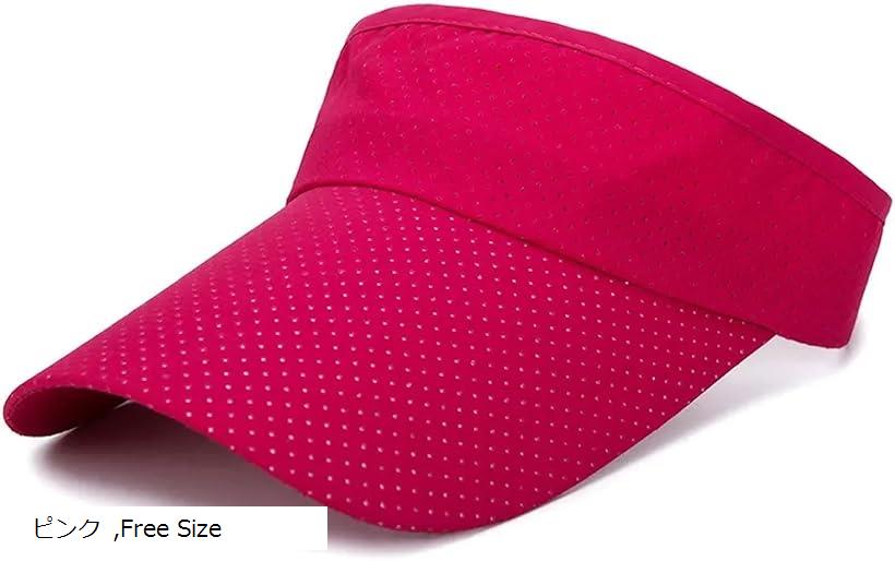 ����Х����� ��å��� �ե꡼������ ˹�� UV �糰�� ���å� ���� ��ǥ����� ���Ƥ��ɻ� ���� �ץ쥼��� ������ ���Ǥ��� �ڤ� (�ԥ�, Free ...