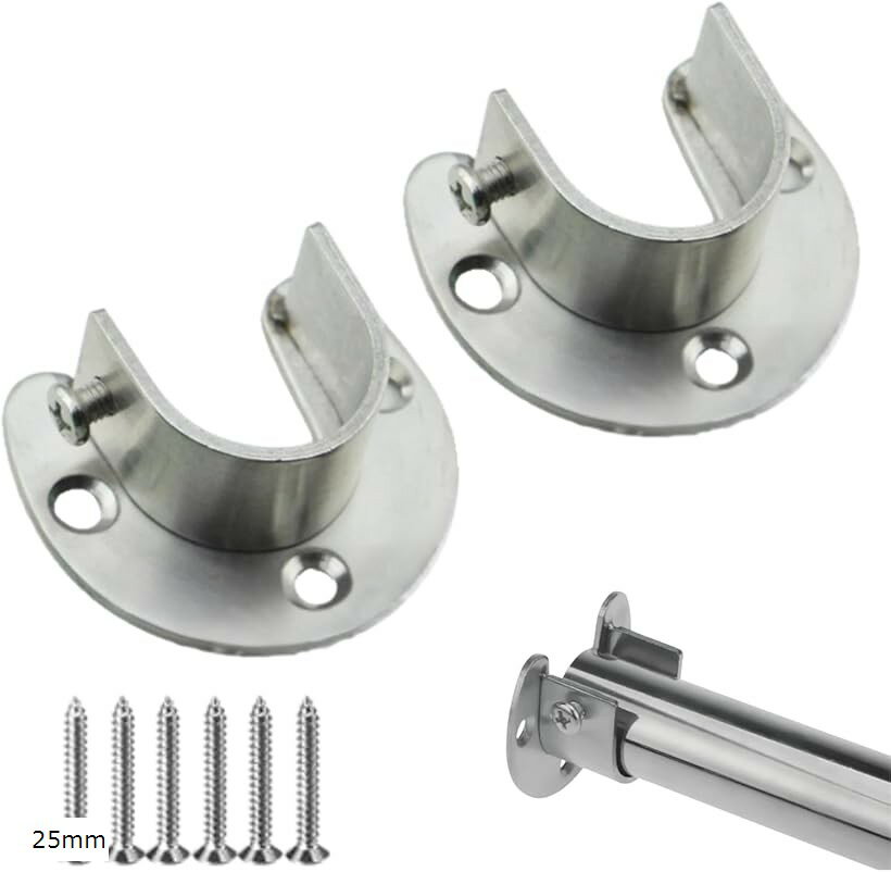 フランジソケット 物干し 竿受け 物干しフック ロッド ポール ホルダー 暖簾受け かもいフック 固定 U..