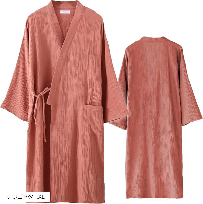 䤵 ѥ  ѥ  ȩˤ䤵 ˽  W ۴ۼ (ƥ饳å, XL)