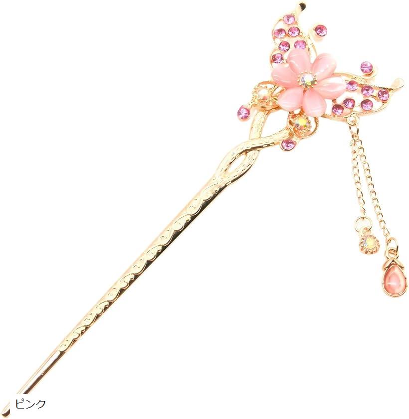 かんざし 一本 髪飾り 和装 浴衣 着物 アンティーク フラワー ピンクゴールド ヘアアクセサリー (ピンク, ワンサイズ)