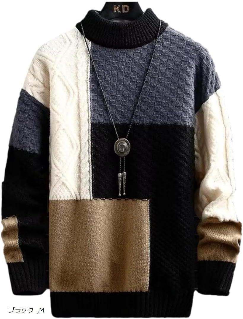 セーター メンズ 長袖 ニット ハーフタートルネック トップス カジュアル 暖かい 厚手 大きいサイズ ゆったり 大人 お洒落 (ブラック, M)