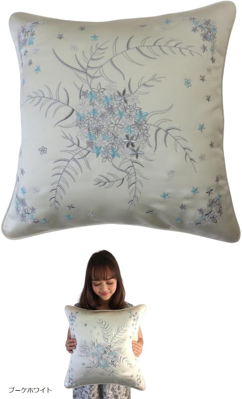 ブーケ ホワイト クッションカバー 高級 サテン生地 刺繍入り エレガント インテリア ギフト (ペパーミ..