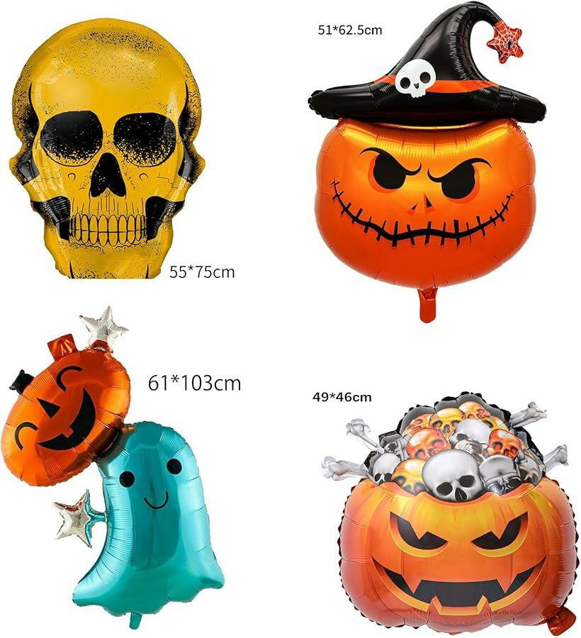 ハロウィン バルーン 13枚セット 風船 大きいサイズ 装飾 halloween decoration 屋内 屋外 庭 ホームデコレーション 文化祭 イベント