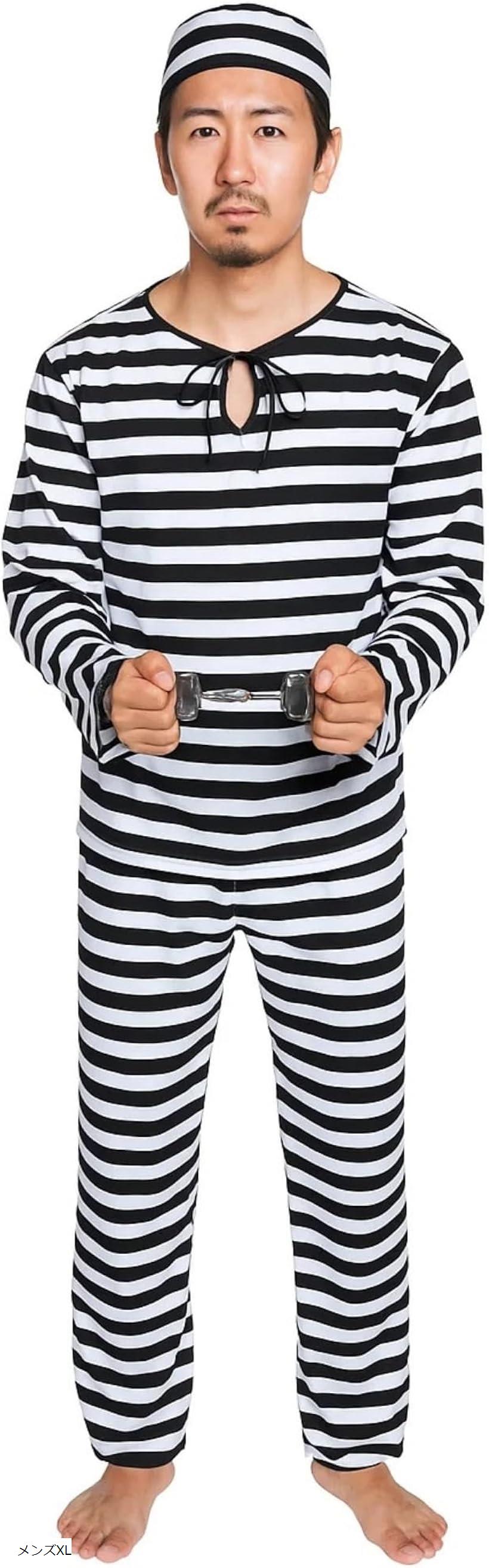 ������ �����ץ� �ܡ����� �ϥ������� ���� �ܳ�Ū ���åץ� �ڥ���å� �İ��� ���� �������塼�� Ĺµ (���XL)